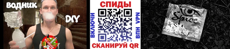 Бутират буратино  МЕГА   Полярные Зори 