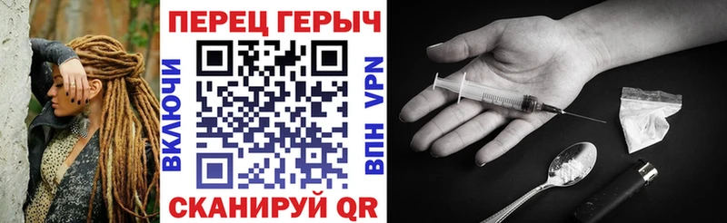 Героин афганец Полярные Зори
