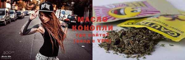 гашиш Армянск