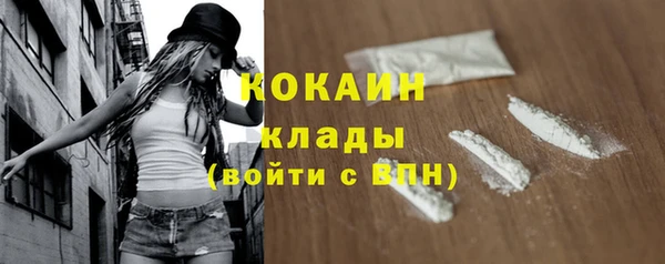 гашиш Армянск