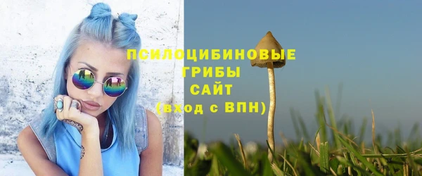 гашиш Армянск