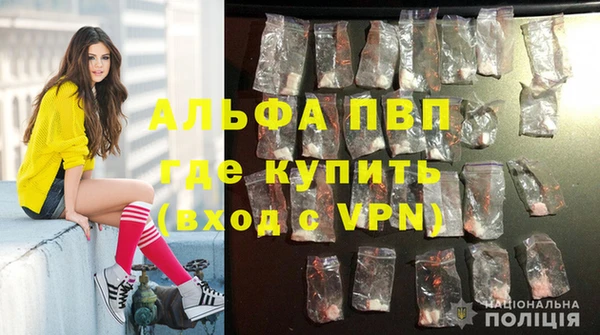 MDMA Premium VHQ Кукмор