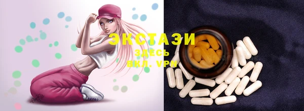 mix Алзамай