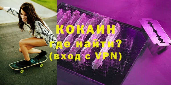 гидра Аркадак