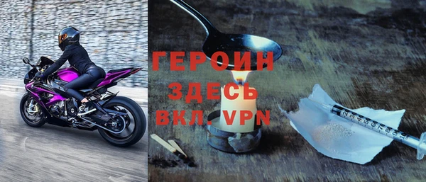 гидра Аркадак