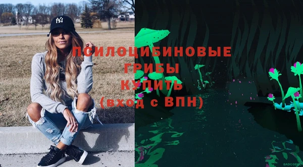 гашиш Армянск