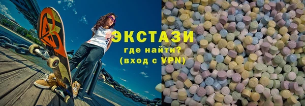 гидра Аркадак