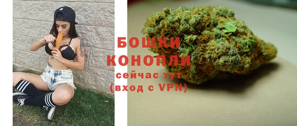 кокаин премиум Арсеньев