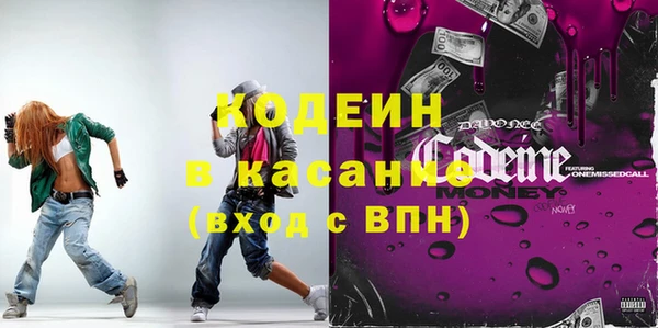 гидра Аркадак