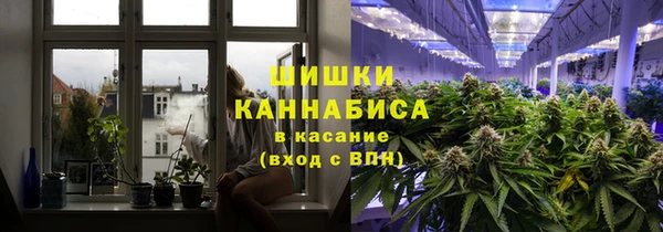 кокаин премиум Арсеньев
