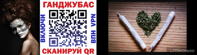Бошки Шишки семена  Полярные Зори 